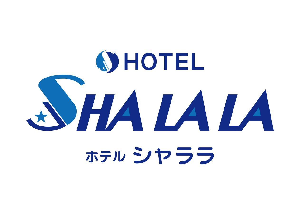 Hotel Sha La La Okinawa Dış mekan fotoğraf