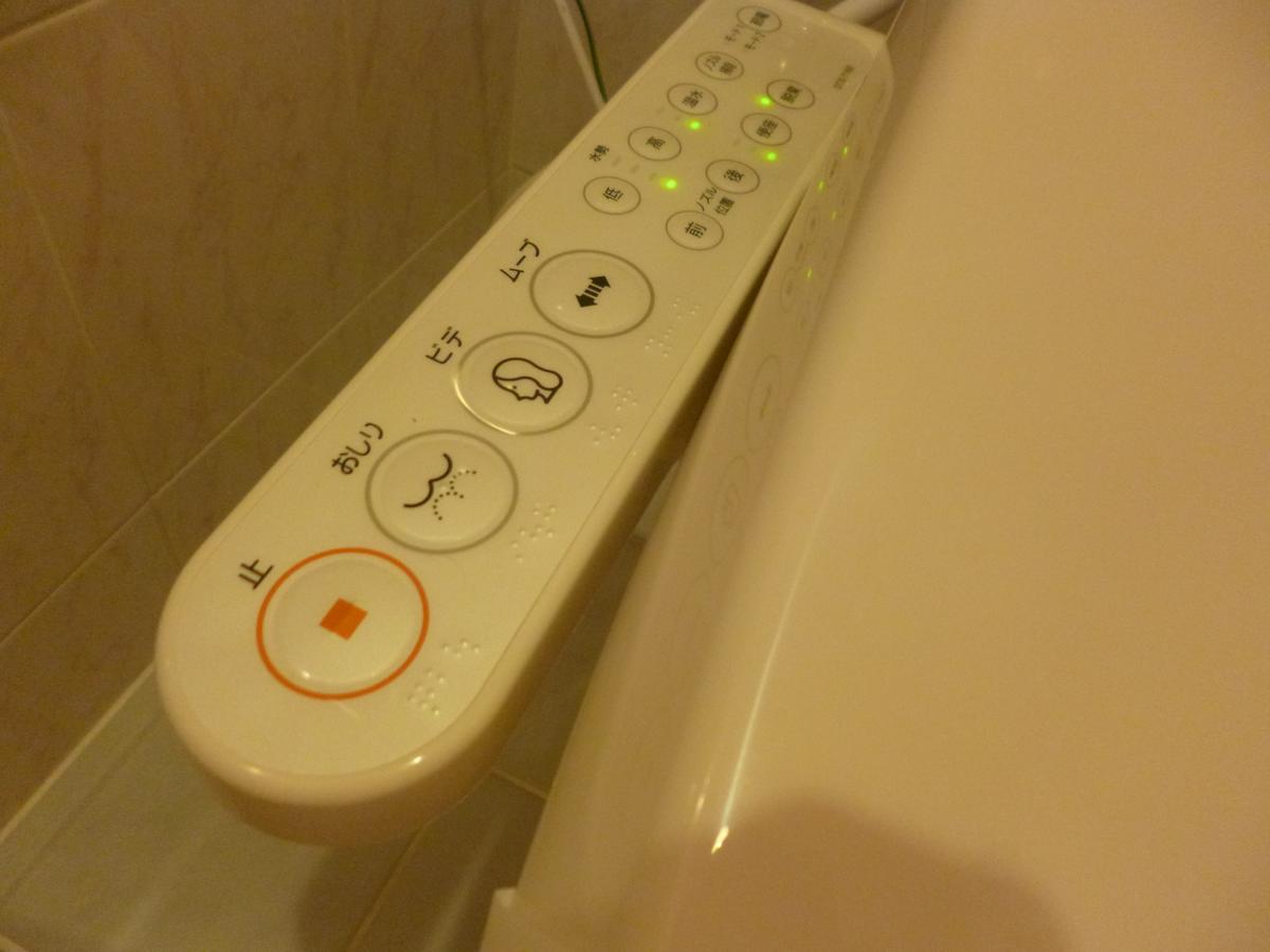 Hotel Sha La La Okinawa Dış mekan fotoğraf